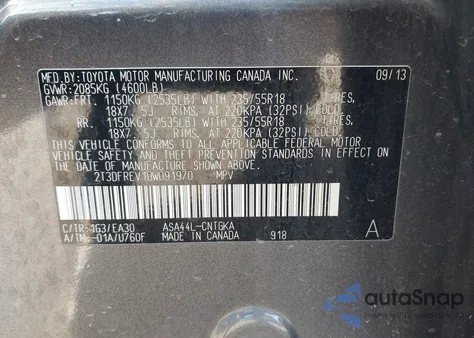 2013 Toyota Rav4 Limited из США, поврежденный, VIN 2T3DFREV1DW091970